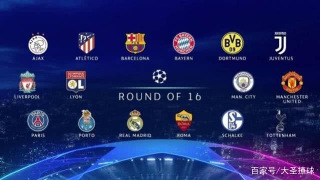 世界杯和冬 世界杯和冬